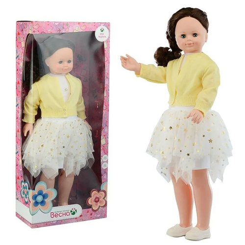 Кукла «Снежана модница 4» со звуковым устройством, 83 см