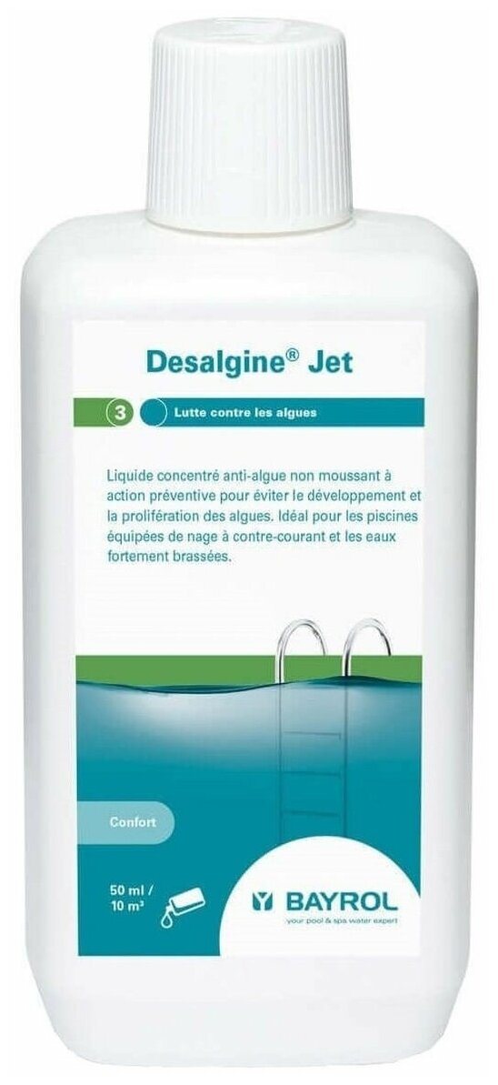 Дезальгин Джет (Desalgin jet) непенящаяся жидкость для борьбы с водорослями. Bayrol - фотография № 3
