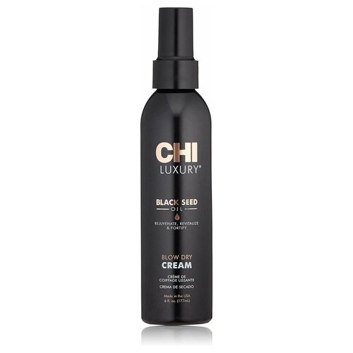 CHI Luxury Black Seed Blow Dry Cream - Крем для укладки волос 177 мл 1813₽