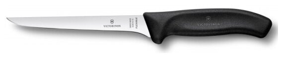 Нож обвалочный Victorinox SwissClassic, гибкое лезвие 15 см, чёрный