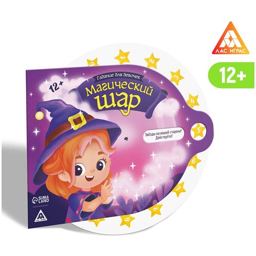 фиолетовый