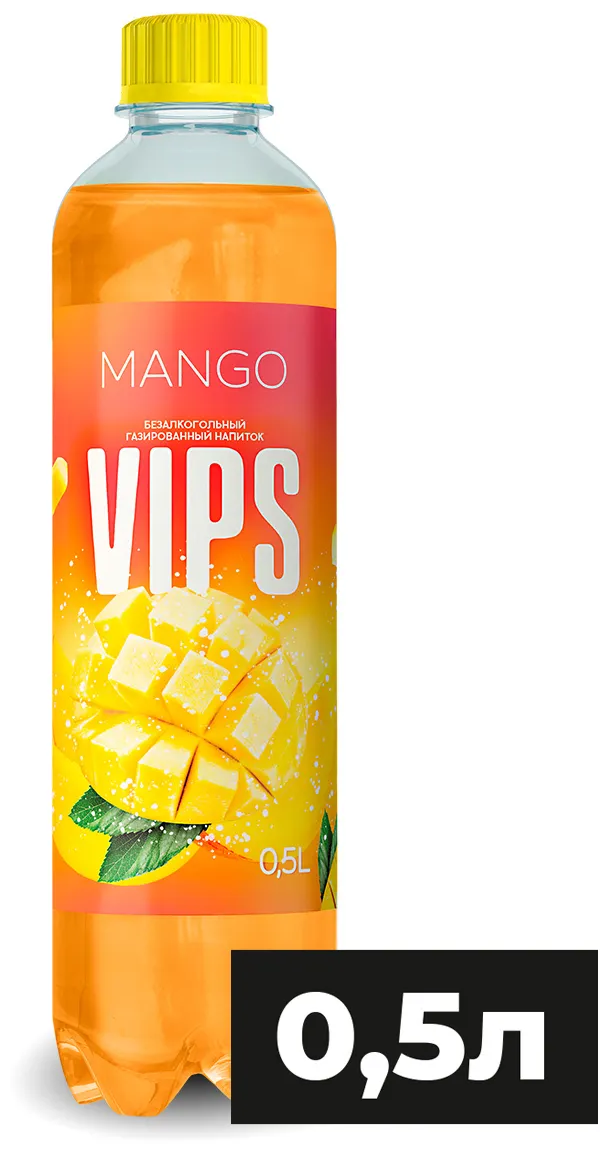VIPS "Со вкусом Манго" Напиток Безалкогольный Сильногазированный 12* 0,5 л - фотография № 4