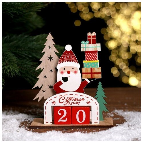 Вечный календарь «Дед Мороз с подарками» 14 × 5,5 × 15,5 см макси пазл дед мороз с подарками 30 элементов