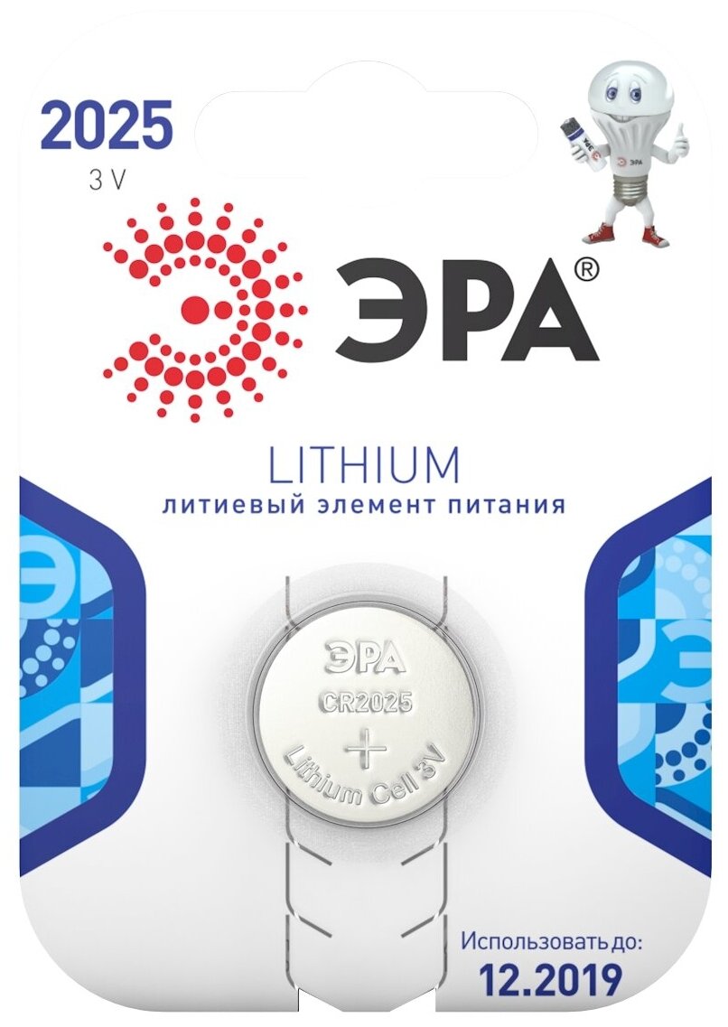 Батарейки ЭРА CR2025-1BL Lithium арт. C0038447 (1 шт.)