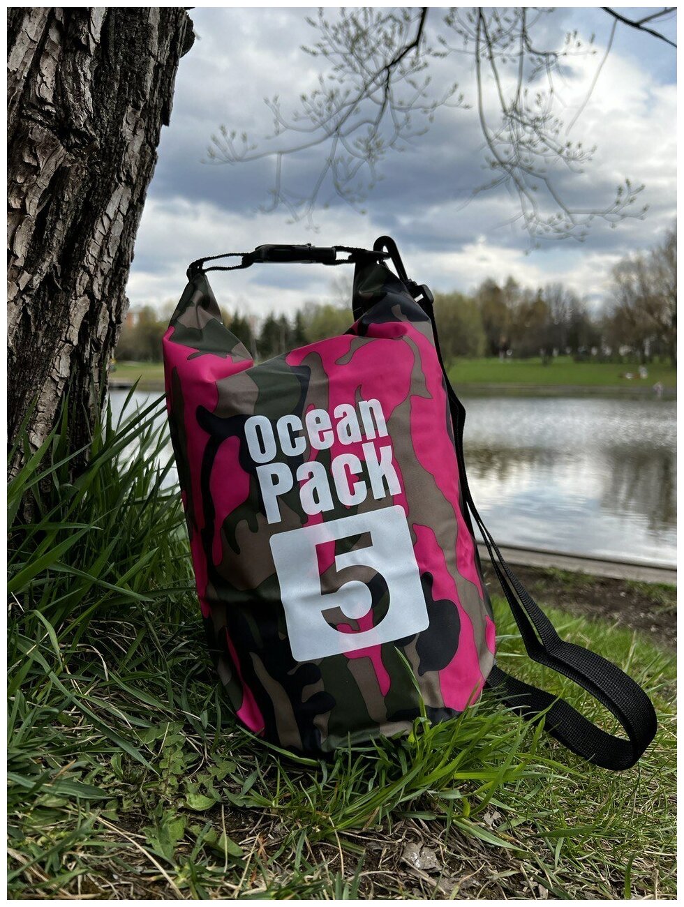Водонепроницаемая сумка-мешок (гермомешок) Ocean Pack, 5 литров, розовая камуфляжная