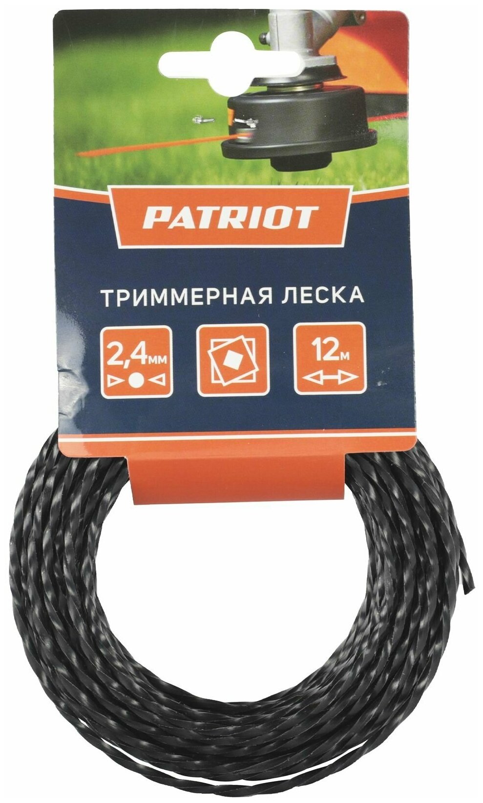 Леска для садового триммера PATRIOT D 24 мм L 12 м скрученный квадрат 240-12-5