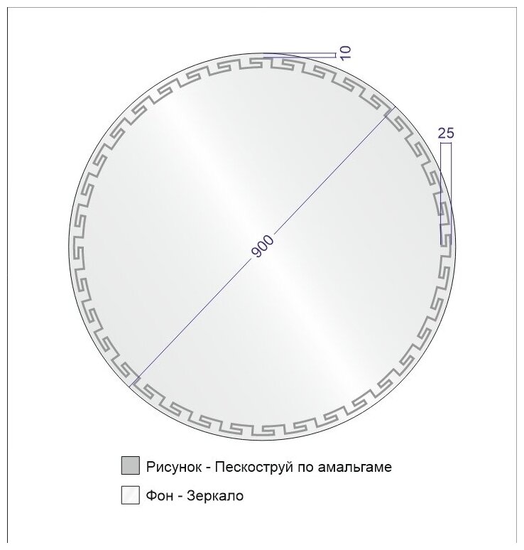 Зеркало настенное с подсветкой парящее круглое 90*90 см "Версаче" для ванной тёплый свет 3000 К сенсорное управление - фотография № 3