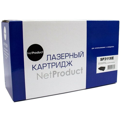 Картридж лазерный NetProduct SP311XE для Ricoh Aficio SP310DN/SP311DN/311DNw/SP312Nw/DNw, черный