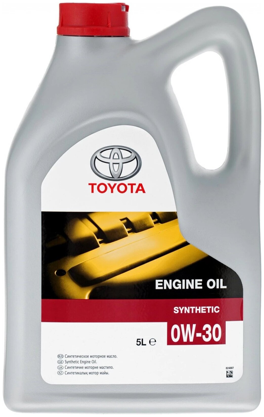 Синтетическое моторное масло TOYOTA SAE 0W-30