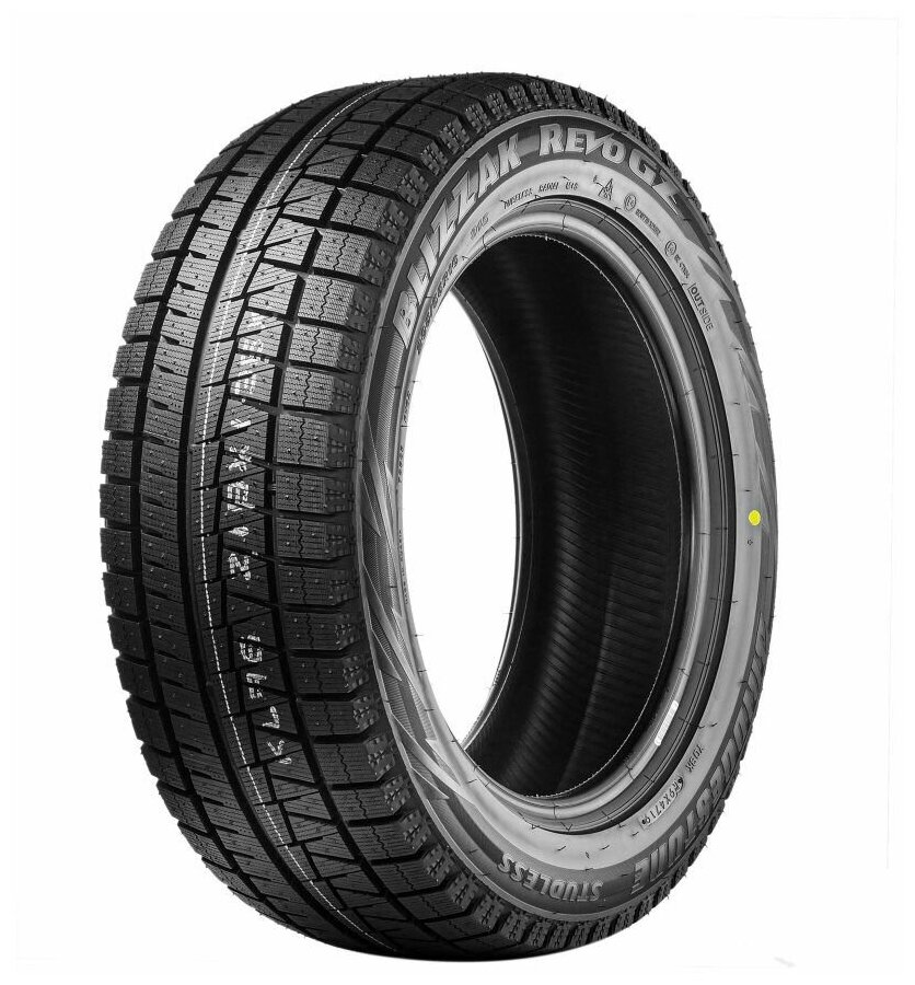 Шины зимние Bridgestone Blizzak Revo GZ 215/50 R17 91 S