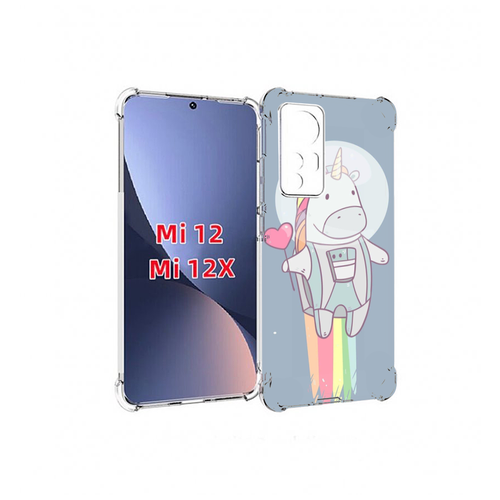Чехол MyPads единорог летит за орбиту для Xiaomi 12S задняя-панель-накладка-бампер