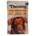 Влажный корм Chammy для собак, мясное ассорти в соусе, 85 г - изображение