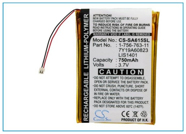 Аккумулятор для плееров Sony 1-756-763-11 LIS1401