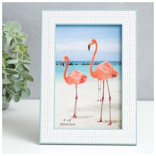 РемКар Фоторамка пластик 10х15 см 