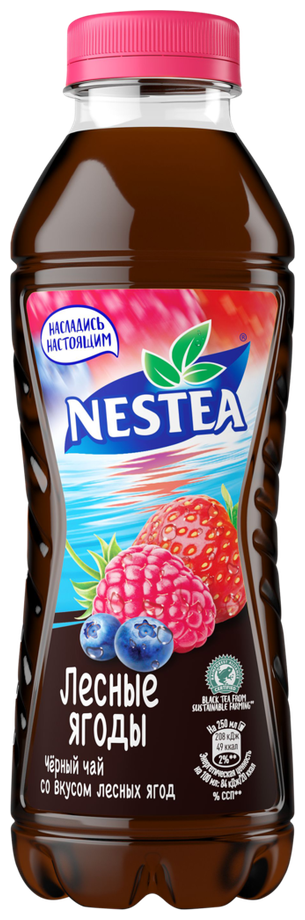 Холодный чай NESTEA лесная ягоды, 0,5Л - фотография № 3