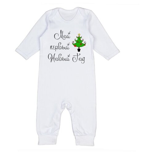 Комбинезон Наши Ляляши с новогодней надписью Мой первый Новый Год! #2, желтый, р. 74