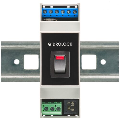 Блок управления GIDROLOCK UNIVERSAL DIN-рейка