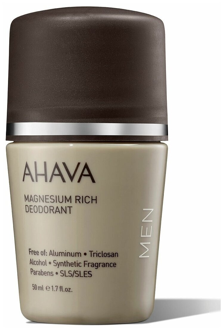 Ahava Time To Energize Дезодорант богатый магнием шариковый, 50 мл