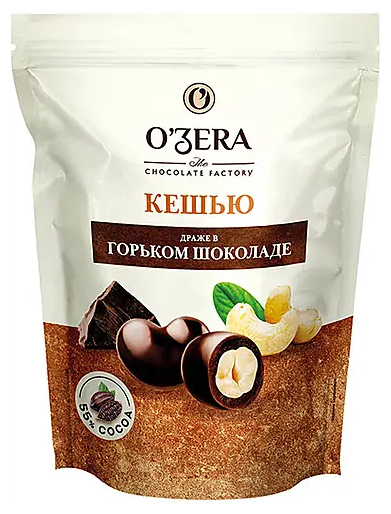 «OZera» драже «Кешью в горьком шоколаде» 150 г KDV