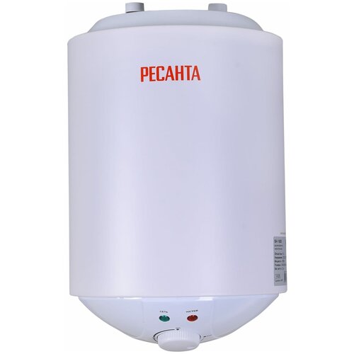 Водонагреватель накопительный ВН-15КВ Ресанта 1129000₽
