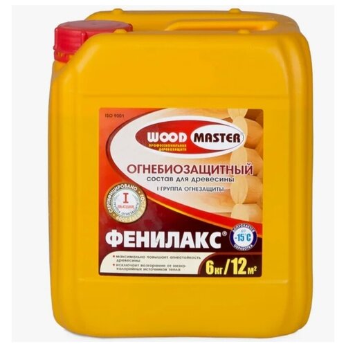 Фенилакс огнебиозащитный состав WOODMASTER 6 КГ (1) рогнеда ксд огнебиозащитный состав woodmaster 23 кг 1 рогнеда