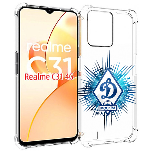 Чехол MyPads фк динамо москва мужской для OPPO Realme C31 задняя-панель-накладка-бампер