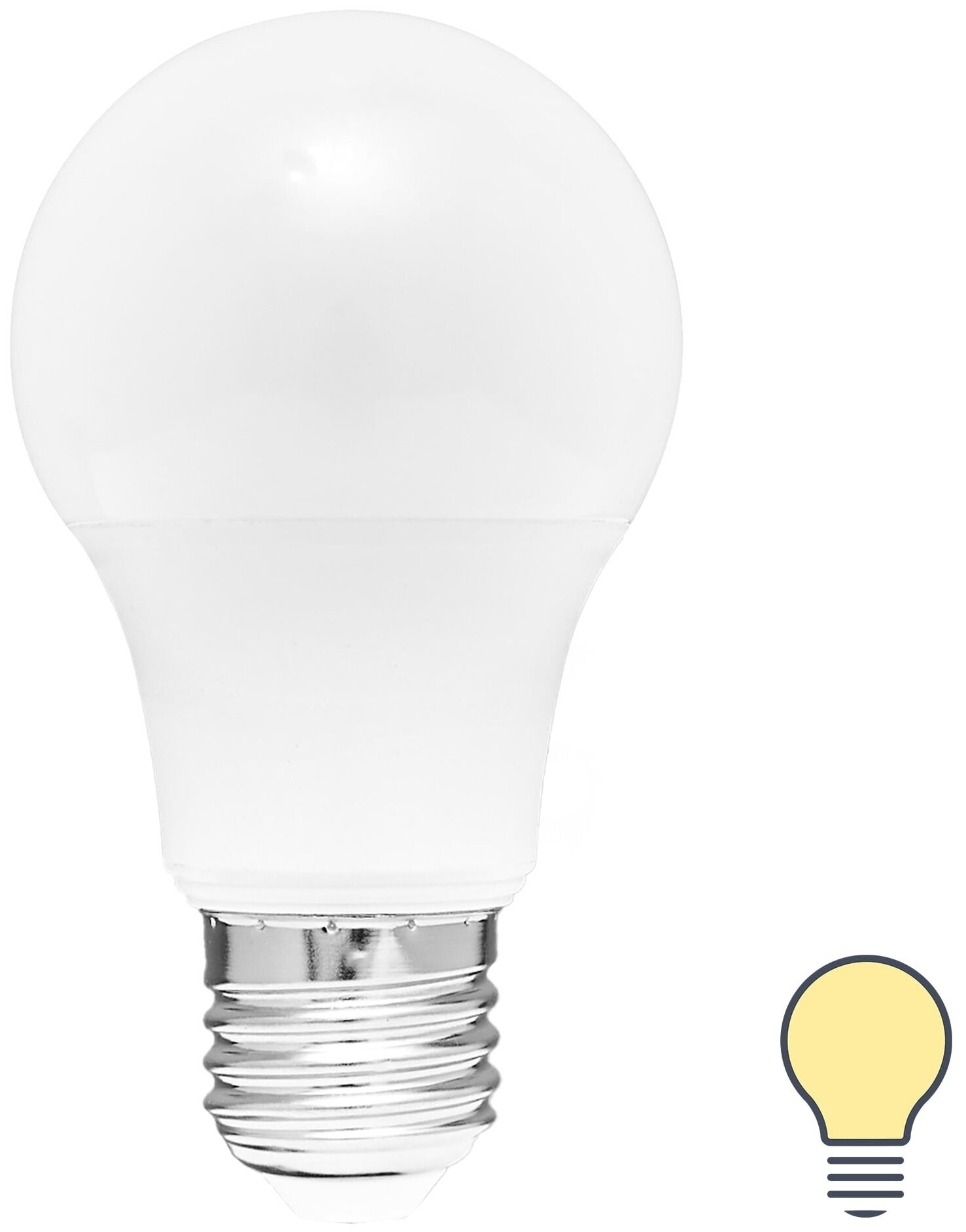 Лампа светодиодная Volpe Norma E27 230 В 9 Вт груша матовая 720 лм тёплый белый свет
