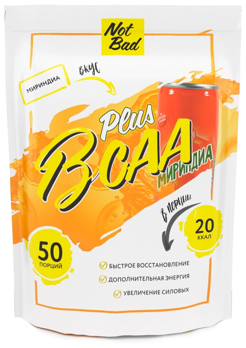 NOTBAD BCAA 2:1:1 + Vitamin C 250  ()