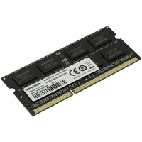 Оперативная память Hikvision HKED3082BAA2A0ZA1/8G DDR3L - 8ГБ 1600, SO-DIMM, Ret