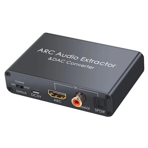 HDMI ARC Audio Extractor и конвертер звука Booox ARC-DAC