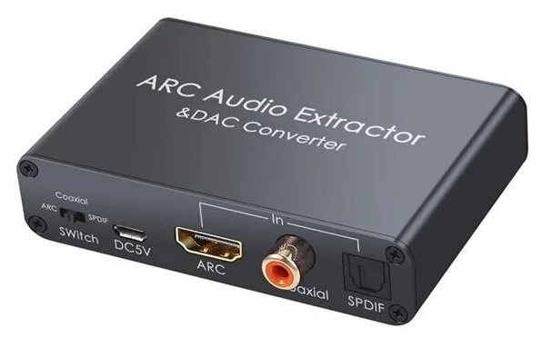 HDMI ARC Audio Extractor и конвертер звука Booox ARC-DAC