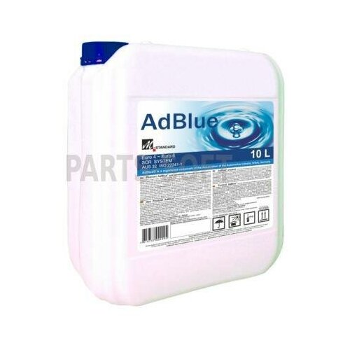 ADBLUE 502095 Реагент AdBlue для снижения выбросов оксидов азота, 10 л (лицензия VDA)