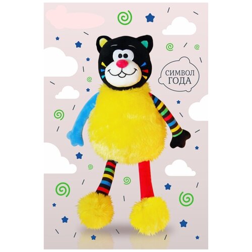 Уголек/Игрушка мягконабивная