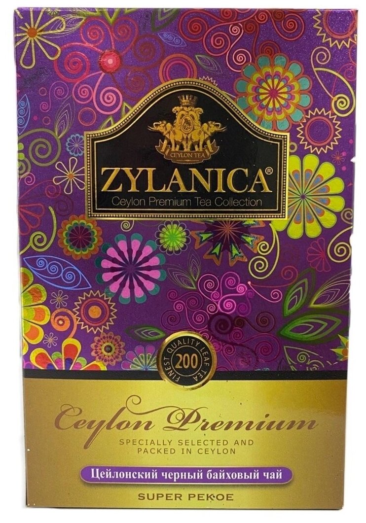 Чай черный ZYLANICA Ceylon Premium Collection Super Pekoe листовой, 200 г - фото №2