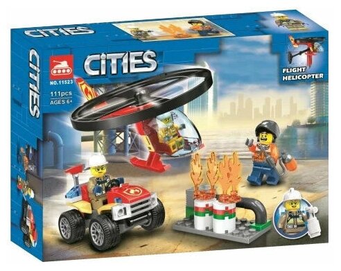 Конструктор. Пожарный спасательный вертолёт, City 60248, серия Cities, 111 деталей, 2 минифигурки, 11523
