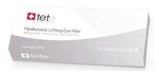 Hyaluronic Lifting Eye Filler Гиалуроновый филлер для век с лифтинговым действием, 30 мл