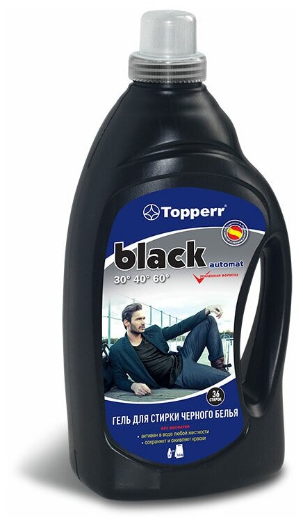 Гель для стирки TOPPERR Black - фото №9