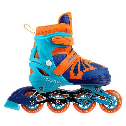 фото Роликовые коньки раздвижные, размер 30-33, колёса pu 64 мм, алюминиевая рама, abec 7 onlitop