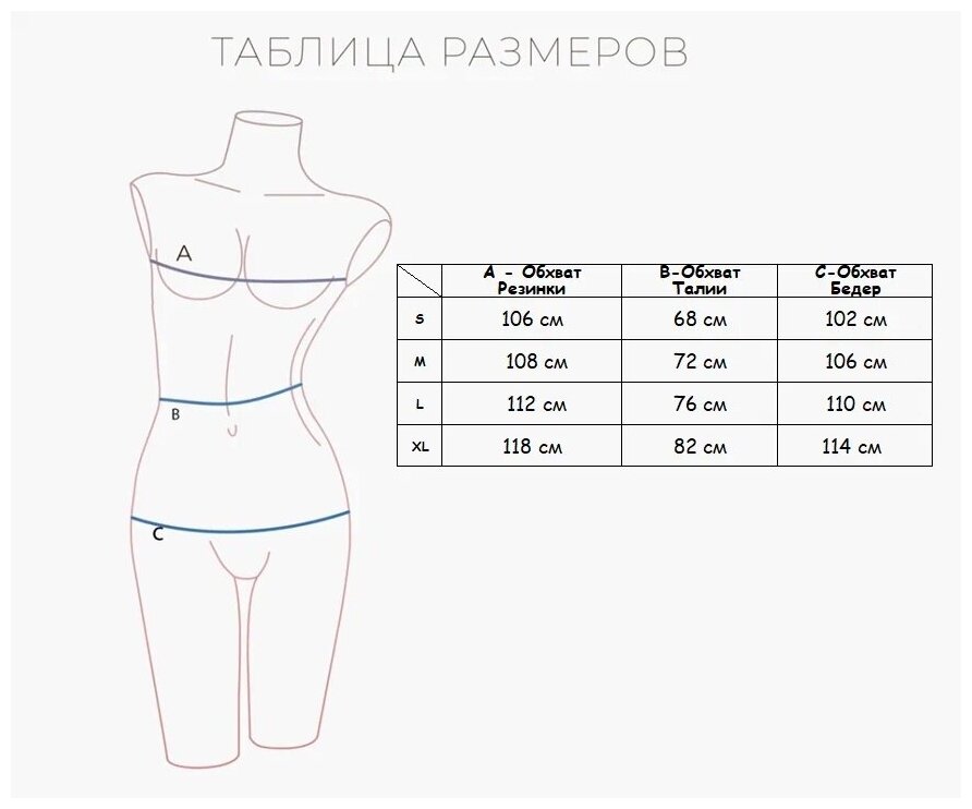 Комплект Indefini, рубашка, брюки, длинный рукав, размер M(46), розовый - фотография № 4