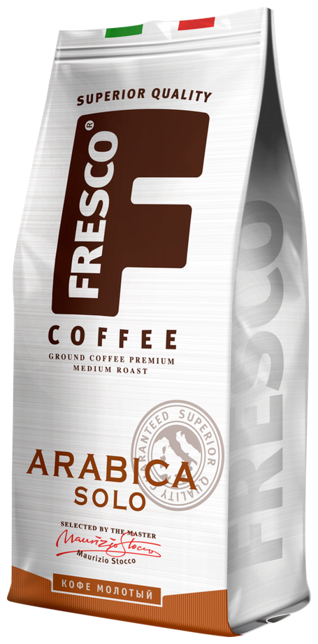 Кофе FRESCO Arabica Solo 200г, молотый, пакет - фотография № 14