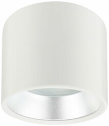 Накладной светильник под лампу Gx53, алюминий, цвет белый+серебро