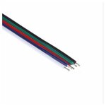 Соединитель для ленты RGB, ширина ленты 10 мм, c проводом 15 см, односторонний. Комплект 5 штук - изображение
