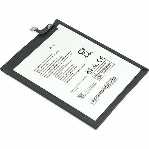 аккумуляторная батарея wt242 для nokia 2 4 3 85v 4380mah Аккумуляторная батарея Vbparts WT242 для Nokia 2.4 3.85V / 4380mAh