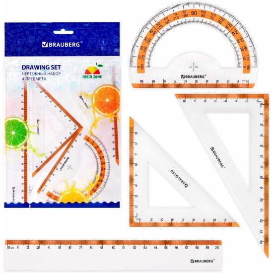 Набор чертежный Brauberg средний "FRESH ZONE" (линейка 20 см 2 треугольника транспортир) оранжевая шкала 210763