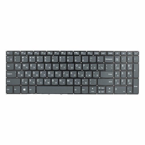 Клавиатура для ноутбука Lenovo IdeaPad 330-15IKB / IdeaPad 330-15AST / IdeaPad 330-15ARR / IdeaPad S145-15AST / IdeaPad S145-15API / 320-15IAP / 320-15ISK / 320-15IKB / 320-15AST / L340-15API / V15-ADA / L340-15IRH / Gaming V15-IGL - серая ORG