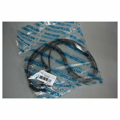 Ремень поликлиновой Mitsuboshi 7pk2060 для Honda Civic VIII, CR-V III