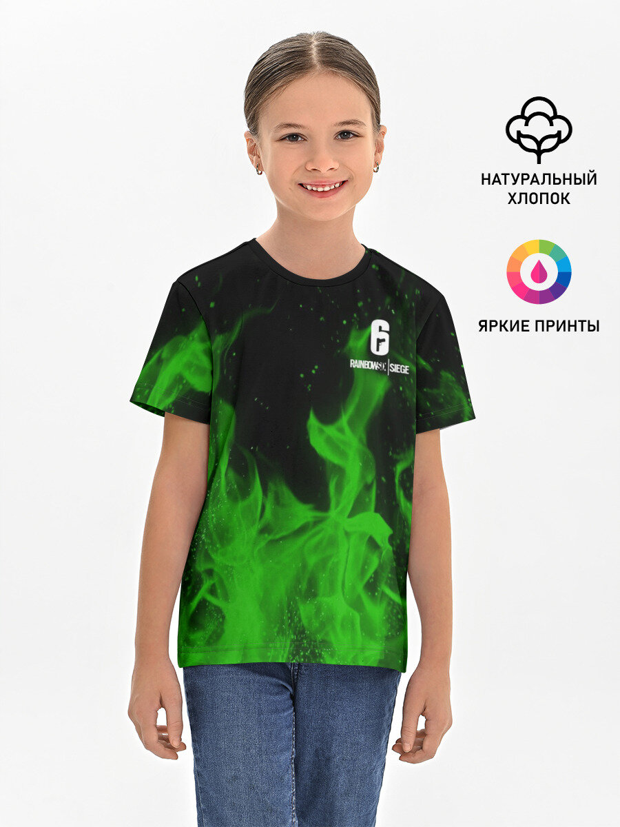 Футболка хлопковая детская RAINBOW SIX SIEGE