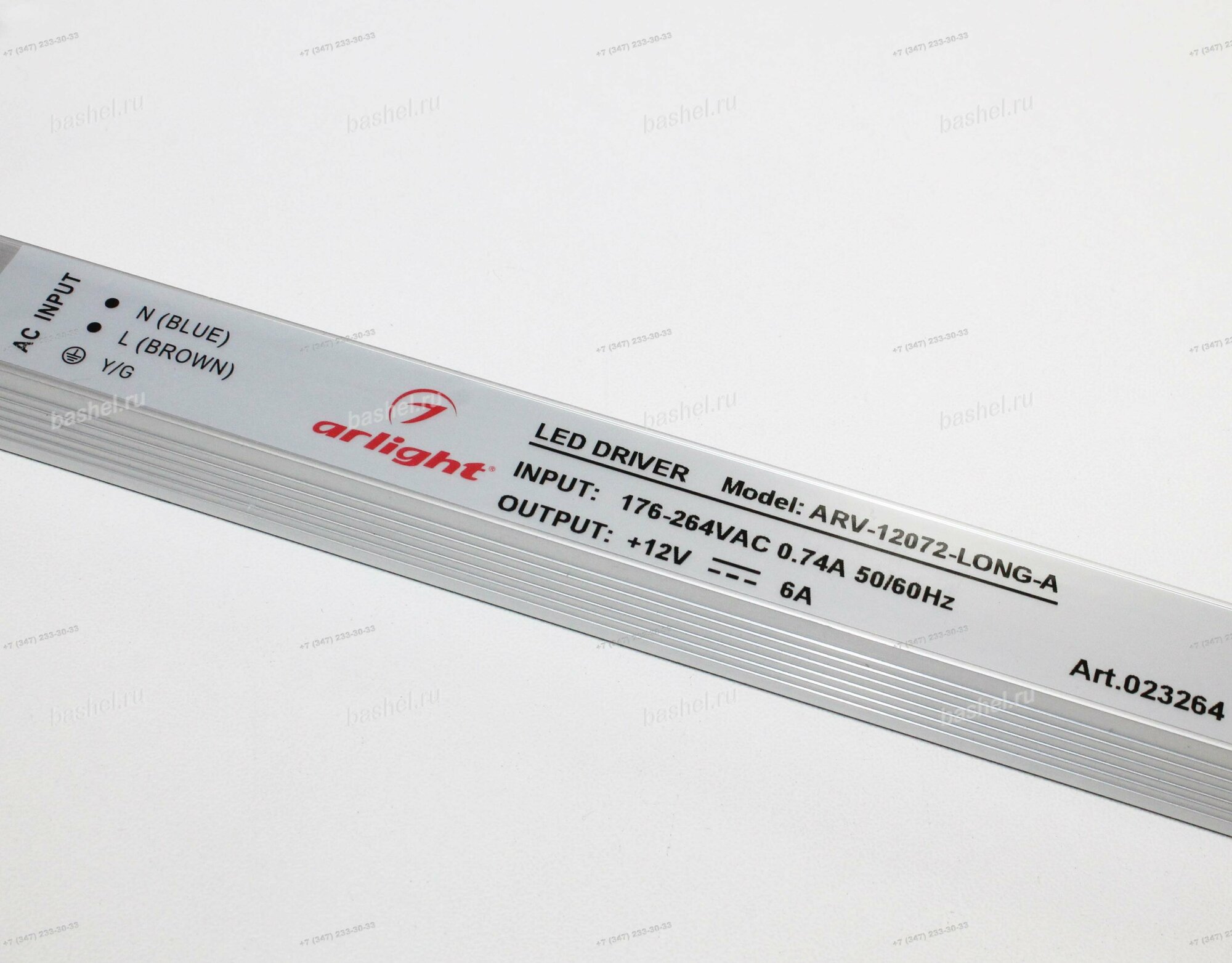 12V 72W 6A IP20 ARV-12072-LONG-A Модуль питания сетевой (блок питания с проводами) 435х18х15мм Arlight