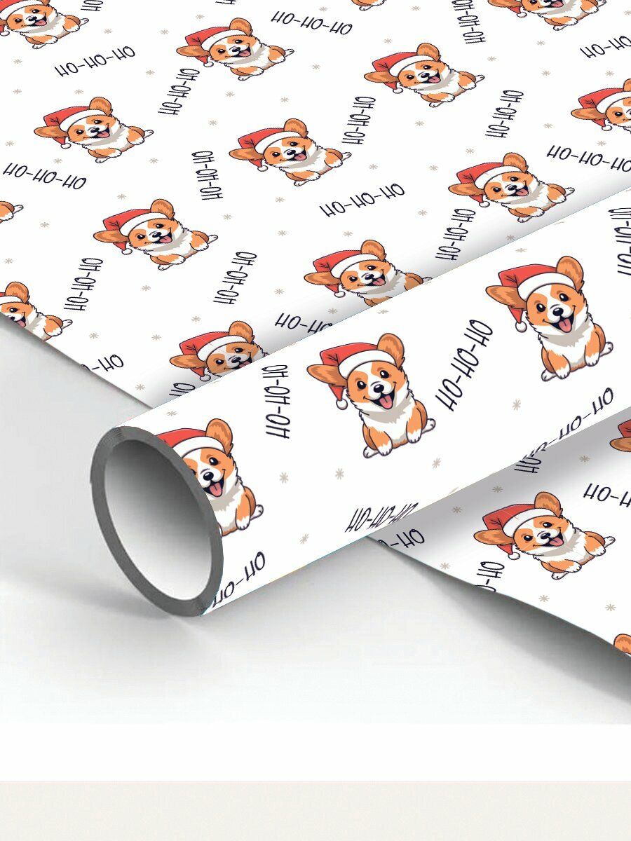 Упаковочная бумага для подарков AXLER глянцевая оберточная подарочная бумага для упаковки в рулоне 70*100см 90г/м2