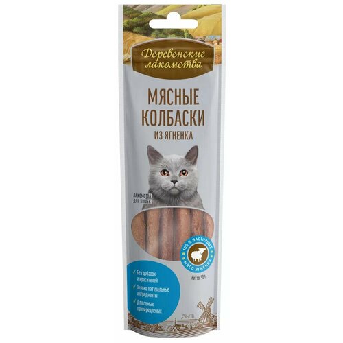 Лакомства деревенские для кошек 45г колбаски из ягненка 79711564